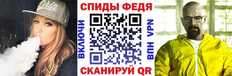 Amphetamine 97%  Правдинск 