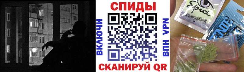 Бутират Butirat цена блэк спрут ссылка Правдинск