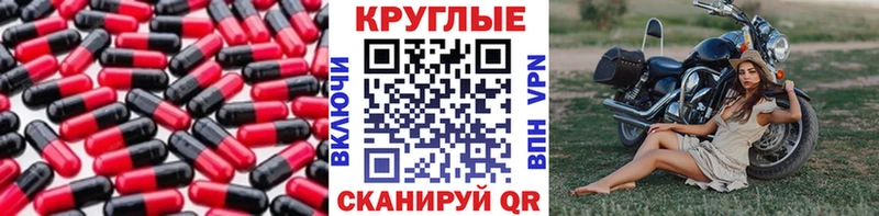 ЭКСТАЗИ диски  как найти   Правдинск 