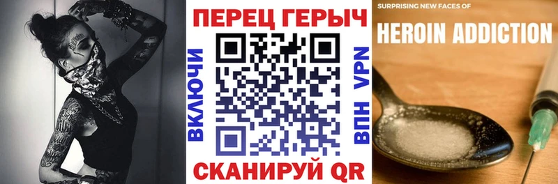 где купить наркоту  Правдинск  ГЕРОИН афганец 
