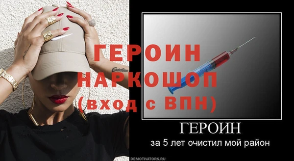 apvp Медногорск