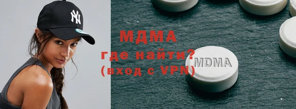 СК Абинск