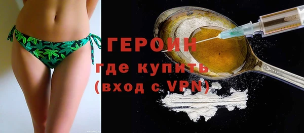 СК Абинск