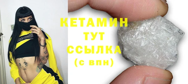 метадон Медвежьегорск