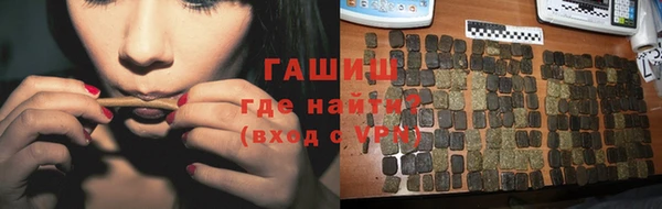 прущий лед Абаза