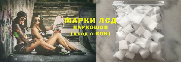 СК Абинск