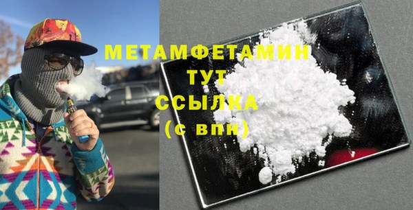СК Абинск