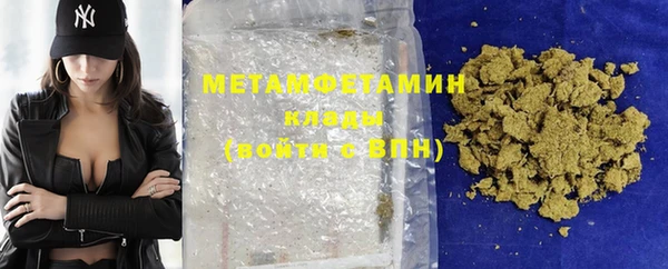 СК Абинск
