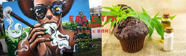 метадон Медвежьегорск