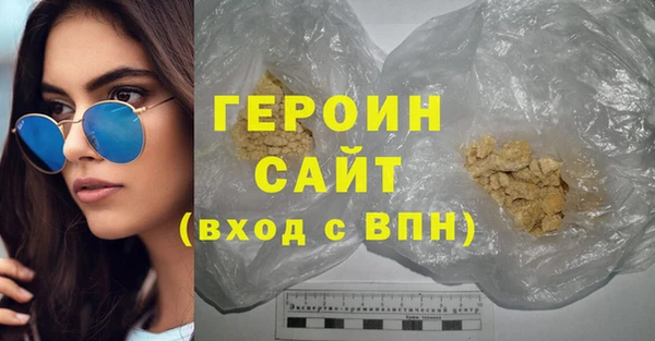 СК Абинск