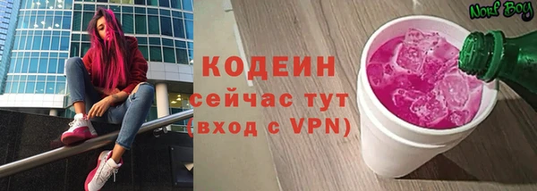 СК Абинск