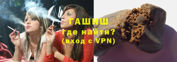 прущий лед Абаза