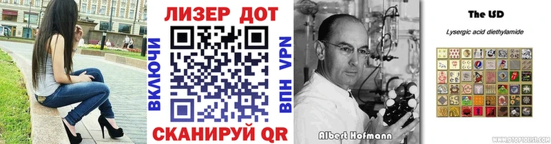 Марки NBOMe 1,8мг  купить наркоту  Правдинск 